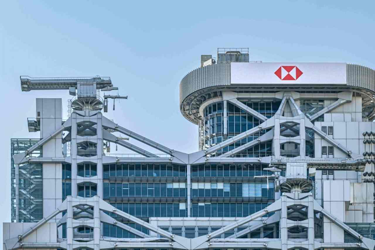 HSBC cuts dozens of analyst jobs in investment banking overhaul: report