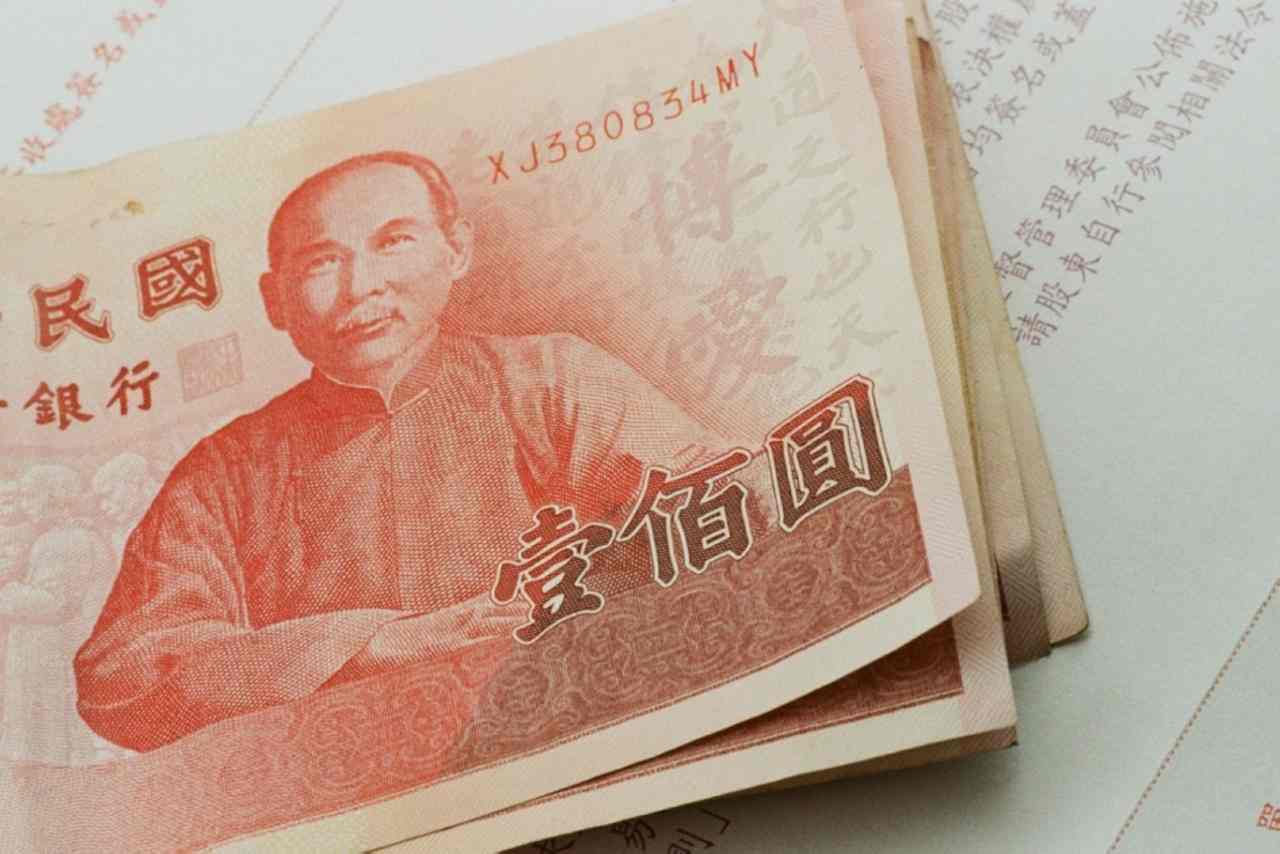 Taiwan proposes amendments to securities regulations